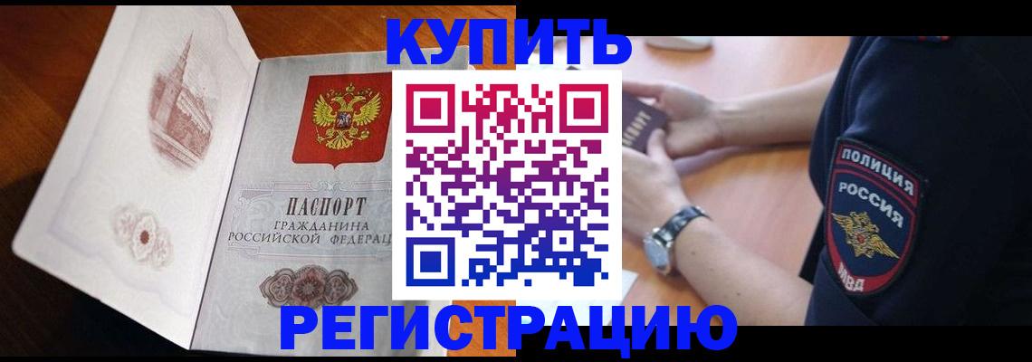 форма 3 в Махачкале